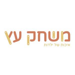 לוגויים של הלקוחות שלי (10)
