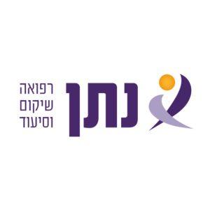 לוגויים של הלקוחות שלי (13)