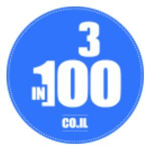לוגויים של הלקוחות שלי (18)