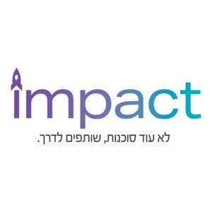 לוגויים של הלקוחות שלי (2)
