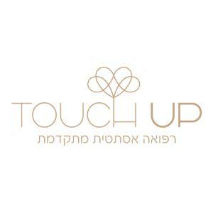 לוגויים של הלקוחות שלי (3)